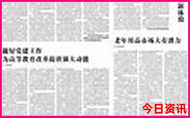 新疆自由行攻略必去景点